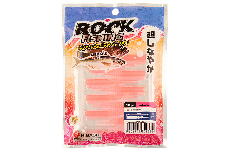 Приманка HIGASHI Leech worm 2