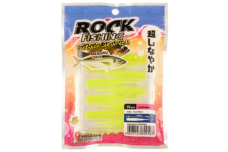 Приманка HIGASHI Leech worm 2