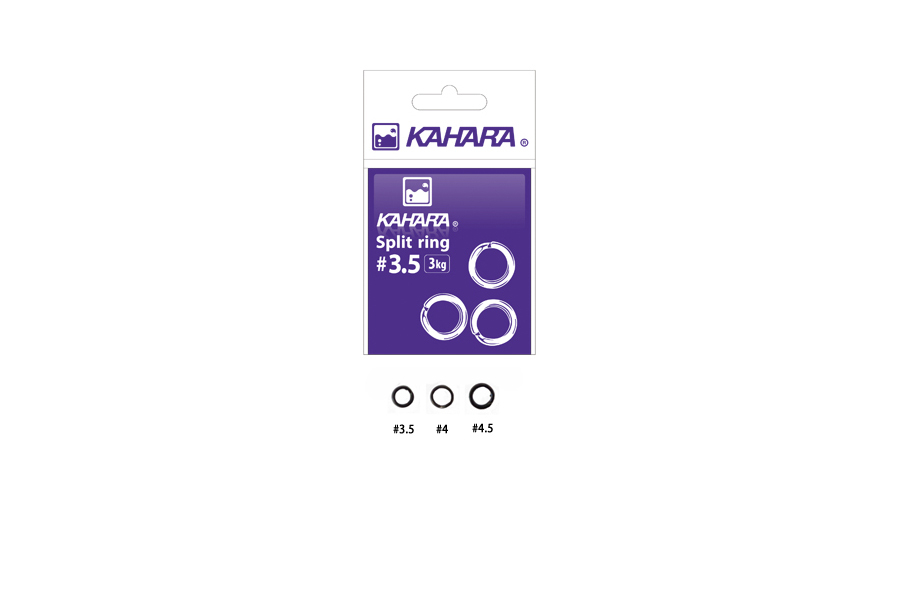 Заводные кольца KAHARA Split Ring 3.5 черный никель купить c доставкой