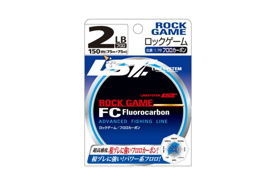 Флюорокарбон LINESYSTEM Rock Game FC 3LB (150m) купить c доставкой
