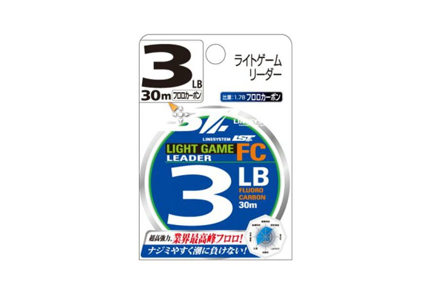 Флюорокарбон LINESYSTEM Light Game Leader FC 8LB (30m) купить c доставкой