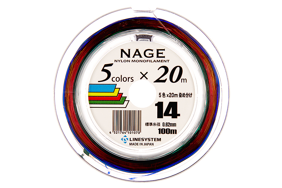 Леска LINESYSTEM Нейлон 5 Color 100m 12 (0,57mm) купить c доставкой