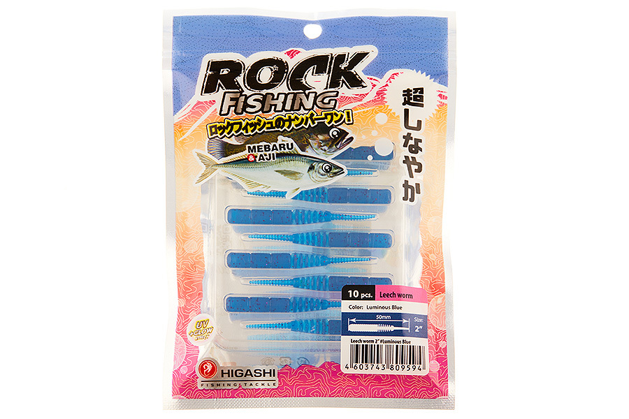 Приманка HIGASHI Leech worm 2