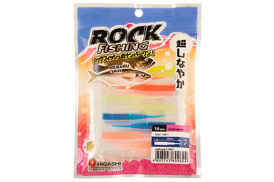 Приманка HIGASHI Leech worm 2