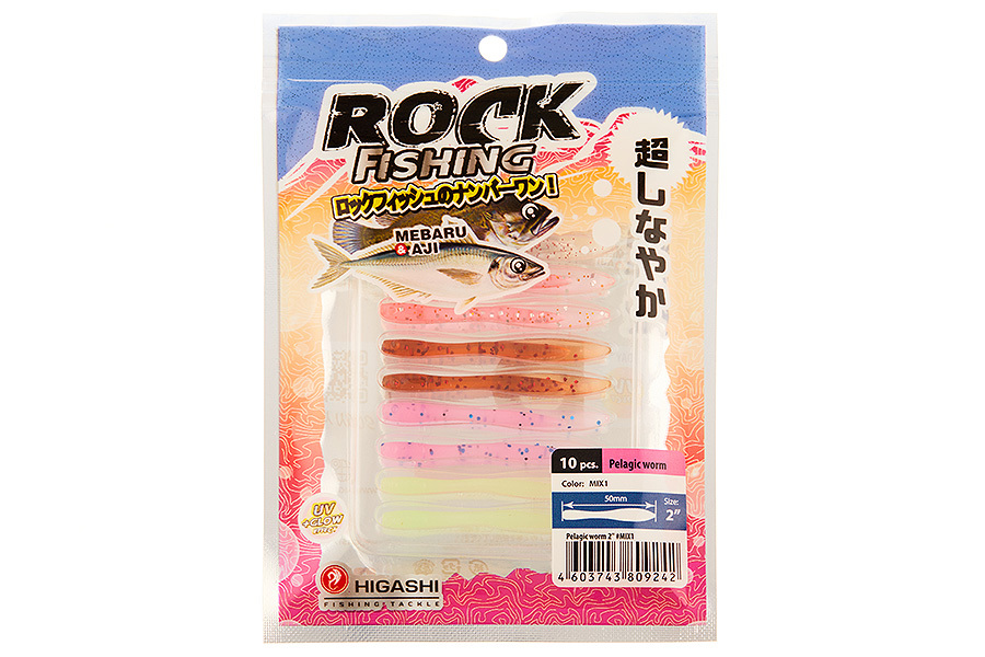 Приманка HIGASHI Pelagic worm 2'', Mix 1 купить c доставкой