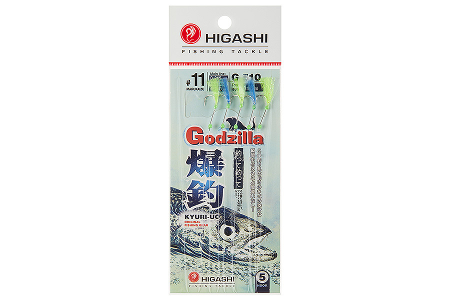 Оснастка HIGASHI G-510 11, Mix 2 купить c доставкой