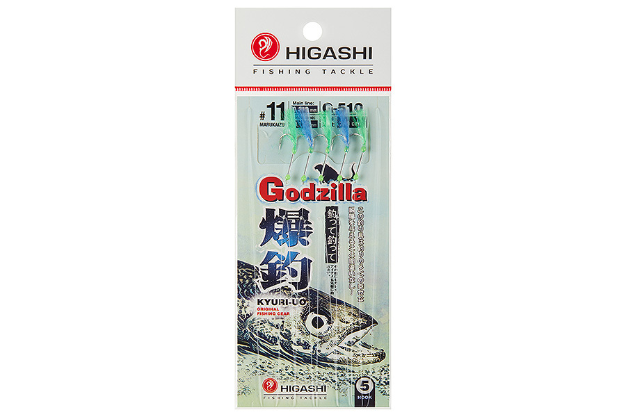 Оснастка HIGASHI G-510 11, Mix 3 купить c доставкой