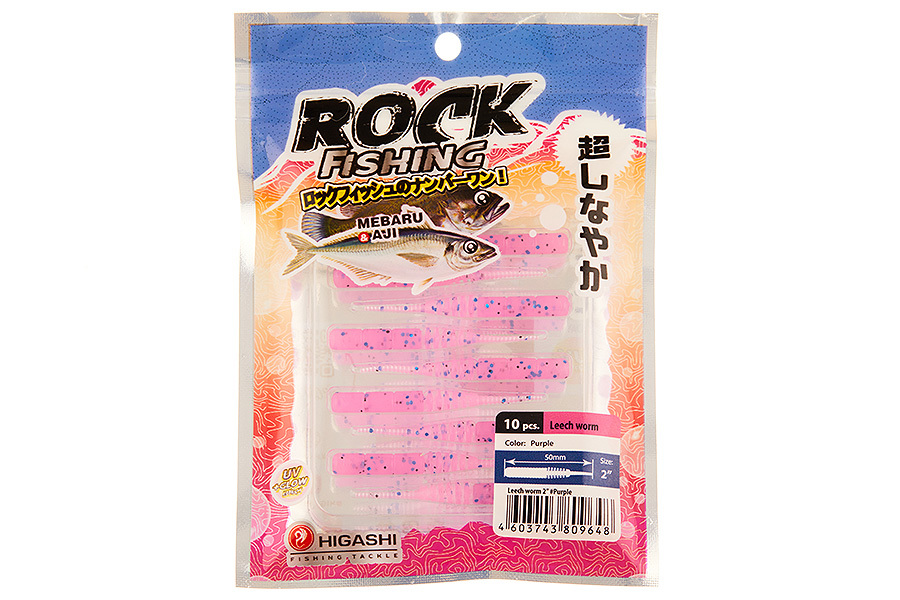 Приманка HIGASHI Leech worm 2