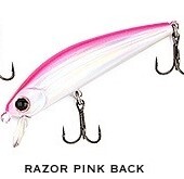 Воблер WATERLAND Jerk Sonik 65, Razor Pink хамелеон купить c доставкой