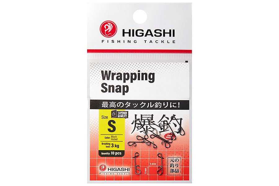 Карабин HIGASHI Wrapping Snap, S купить c доставкой