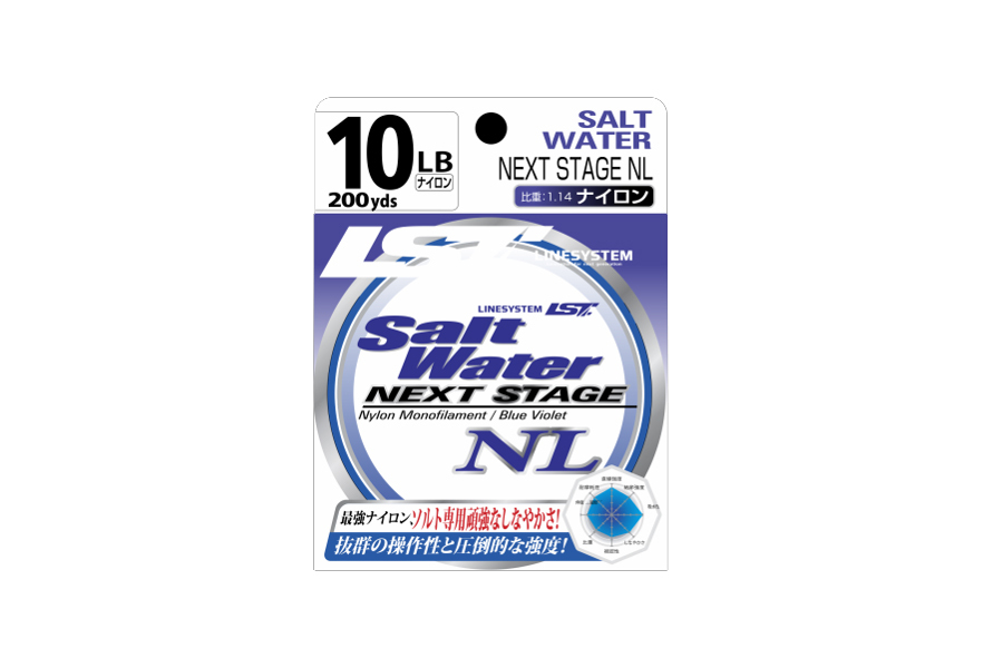 Леска LINESYSTEM Salt Water NL Next Stage 14LB (182m) купить c доставкой