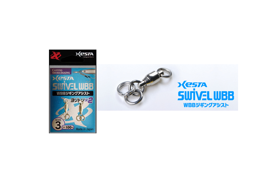 Вертлюг XESTA WBB Jiging Assist 1 купить c доставкой