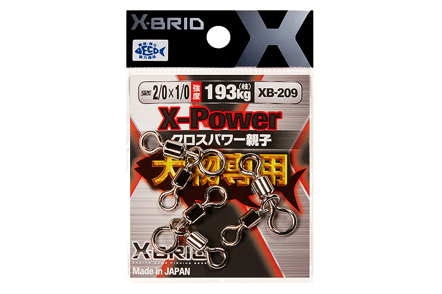 Вертлюжный блок MORIGEN XB-209 2/0x1/0 купить c доставкой