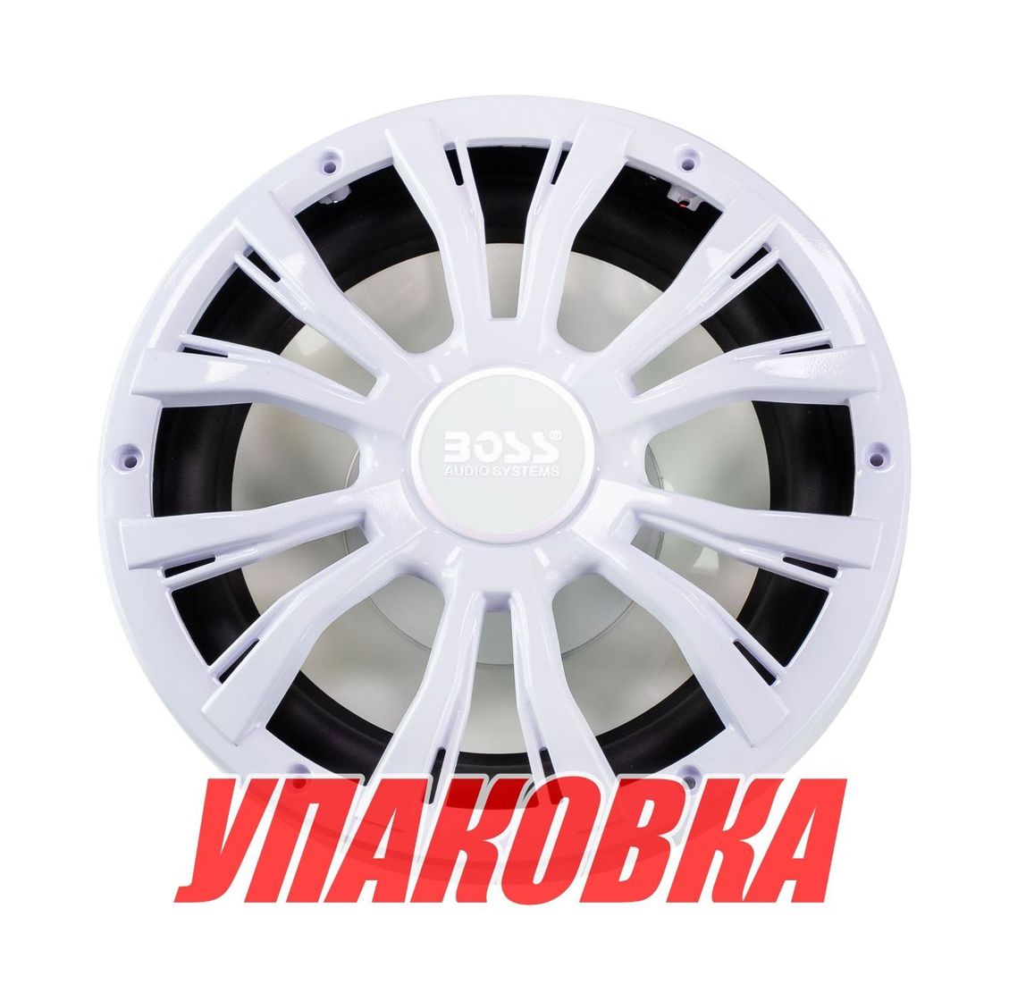 Динамик для сабвуфера BOSS MRGB10W, 800W (упаковка из 2 шт.), MRGB10W_pkg_2 купить c доставкой