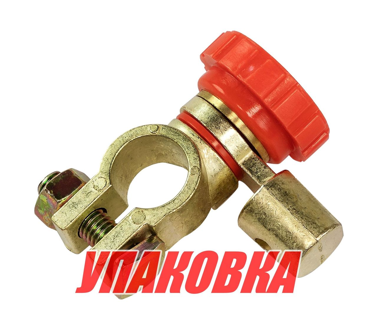 Клемма аккумуляторная с зажимом 