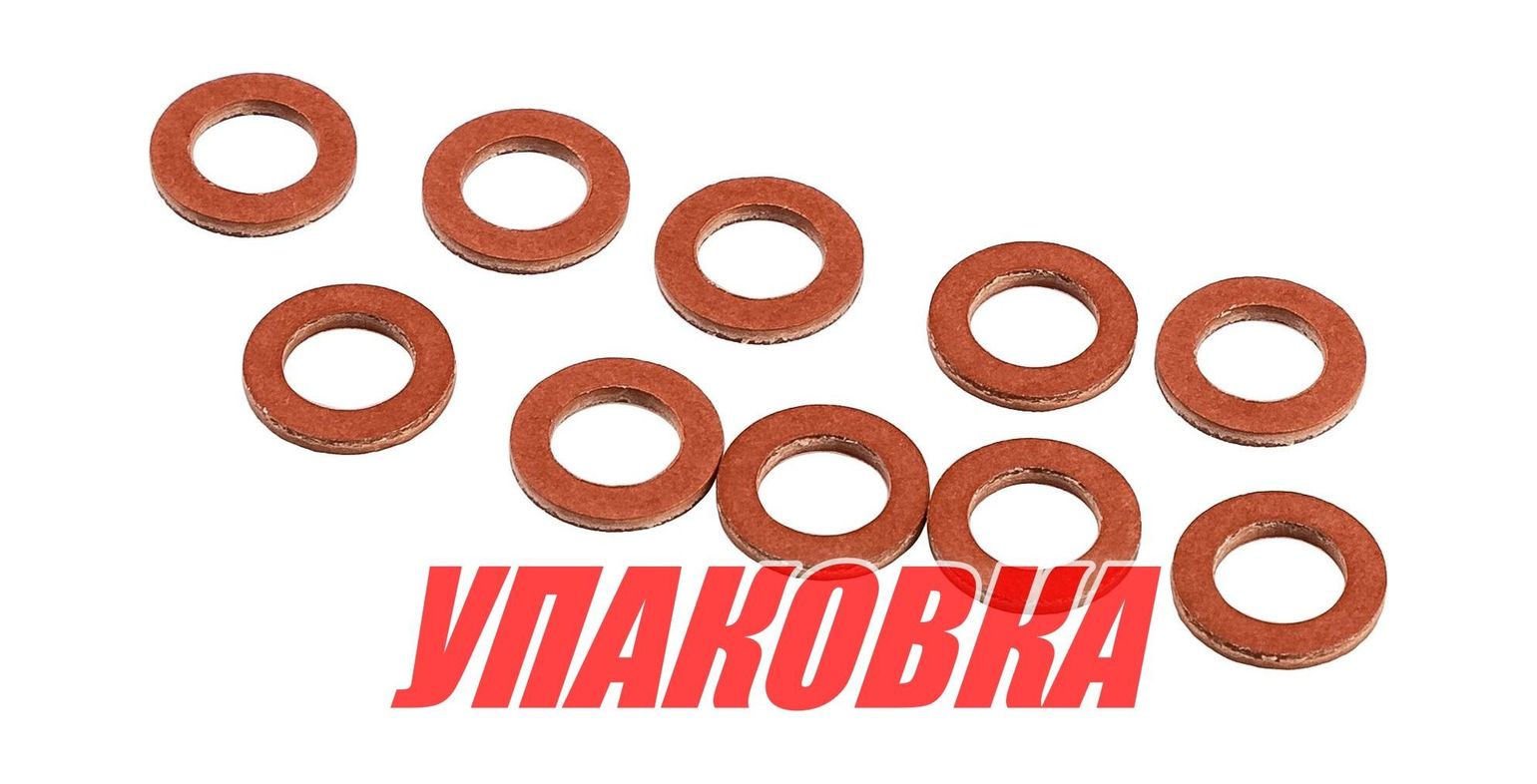 Прокладка масляного болта Yamaha 2-300, 8.0х12.6х1.6 мм, Omax (1упак) купить c доставкой