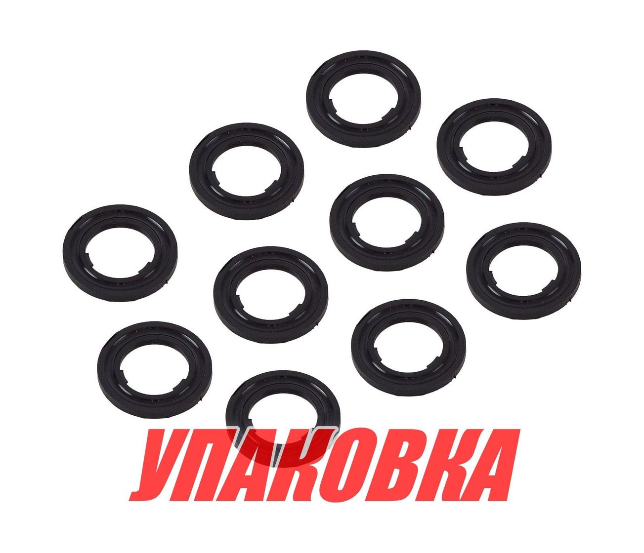 Прокладка пробки Suzuki DT4-225/DF2.5-140, 10х17х1.5, Omax (1упак) купить c доставкой