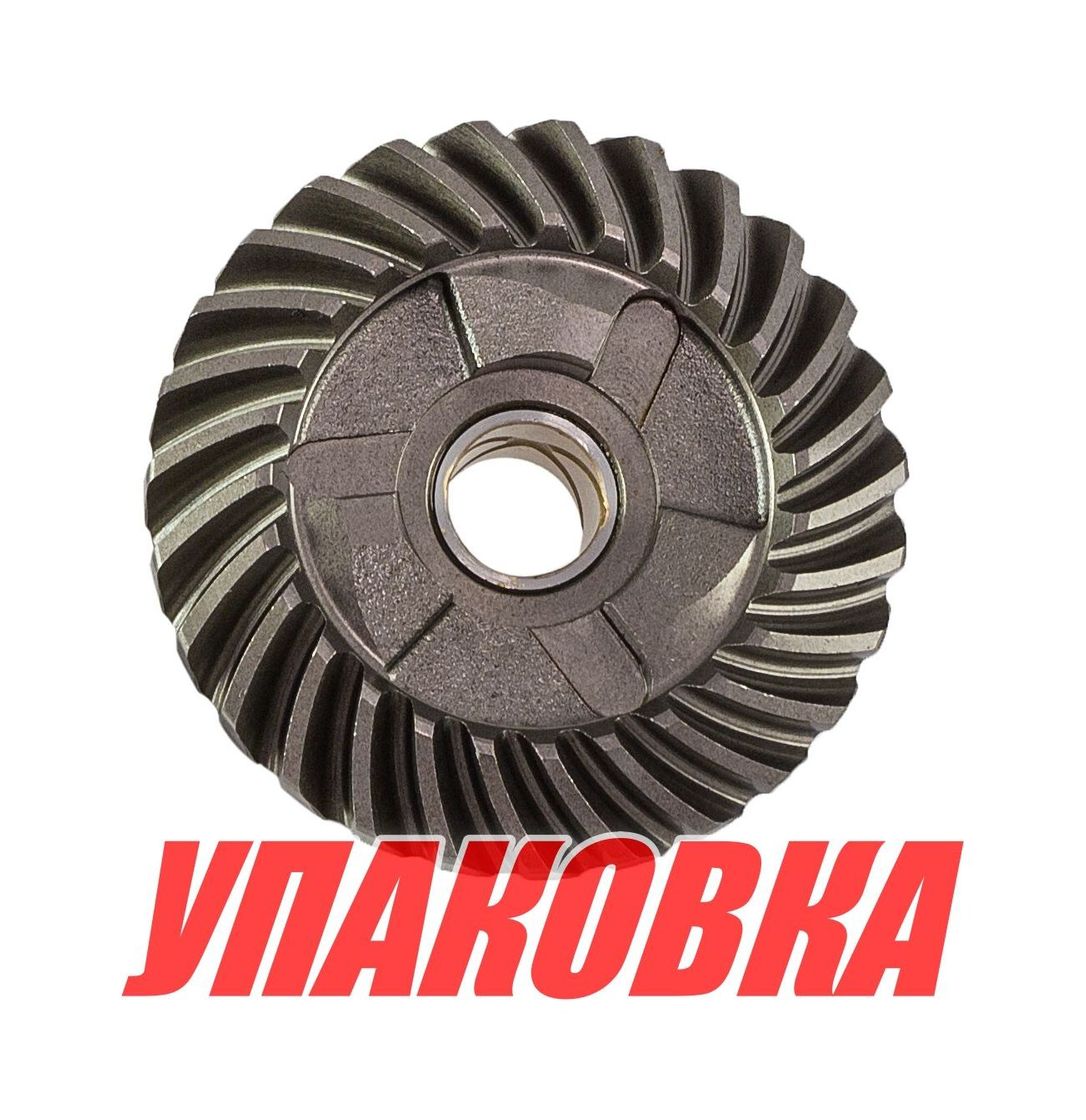 Шестерня редуктора Yamaha 25-30 (переднего хода), Omax (упаковка из 5 шт.), 61N4556000_OM_pkg_5 купить c доставкой